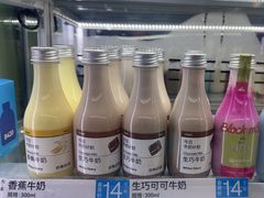 -白色日记·手作酸奶(万象城店)