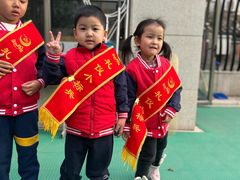 -金色摇篮潜能开发幼儿园(大兴校区)