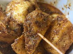 -街街旺风味炸洋芋(大观商业城C座店)