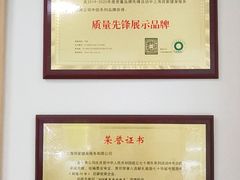 -中田健身工作室(东园店)