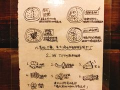 -金龙咖喱