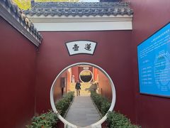 -武汉长春观