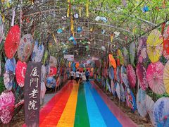 -厦门老院子景区