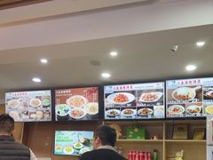 -华天二友居肉饼(宫门口店)