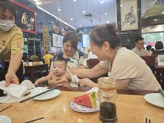 -都一处烧麦馆(前门店)