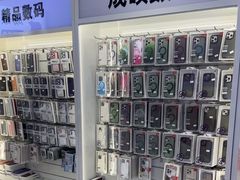 -成硕数码二手优品手机维修(七宝店)