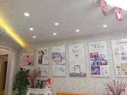 -Cocodemer女性健康·产后恢复(天一广场店)