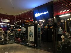 -drivepro(三里屯店)
