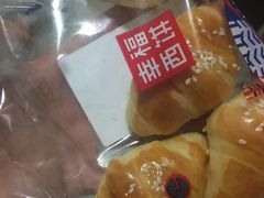 -幸福西饼面包茶饮(车公庙店)