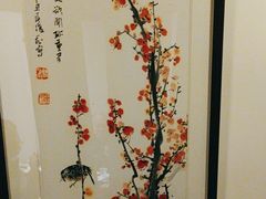 -茶叁酒肆·楚味江湖(菱角湖店)