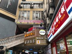 -玉林生活广场