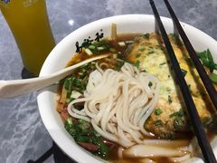 -易裕和·长沙米粉(竹塘西路店)