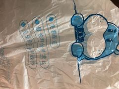 -盒马鲜生(金桥国际广场店)