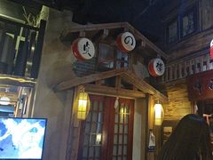 -星空密室·精选(天一豪景店)