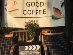 -251#coffee roasters(沿河东路店)