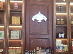 -哈啾嗨·蒙文化主题餐厅(京汉新城店)