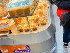 -BreadTalk面包新语·烘焙蛋糕(金光华广场店)