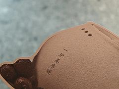 -阿嬷手作(成都万象城店)