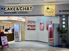 -静宜和她的朋友(星海广场店)