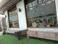 -五观堂素食(新华路店)
