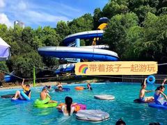 -阿酋湾水上乐园