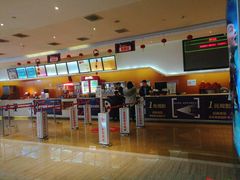 -星美国际影商城(黄龙店)