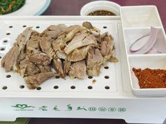 -老毛手抓·盐池滩羊非遗手抓(宁夏总店)