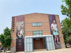 -中国艺术研究院油画院