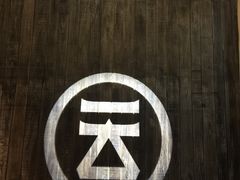 -云味馆·云南菜·云南米线(景田店)