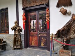 -关山古镇