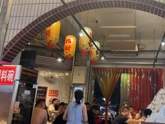 -歪火锅(宝光寺店)