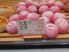 -木子木水日式烫面包(观音桥星光68广场店)