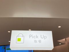 -奈雪的茶(中华广场店)