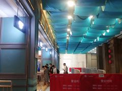-广州融创水世界