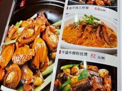 -万年酒楼(越秀南路店)