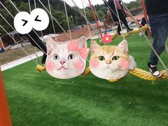 -仙海旅游度假区