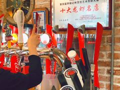 -馋嘴猫北京食堂·烤鸭·宵夜(亚运村店)