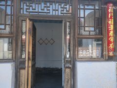 -鸡鸣驿古城