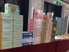 -夜上海(上元大街店)