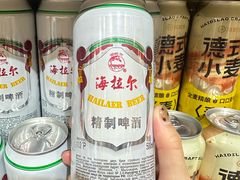 -友谊超市(海拉尔店)