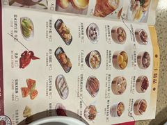 -点都德(大茶楼店)