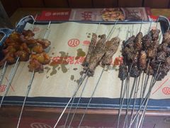 -叁宝烤肉·西安烧烤(东三爻店)