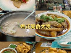 -唔止卤嘢·潮州菜(鹭江店)