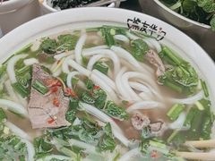 -熊氏牛羊杂粉(龙眼井总店)