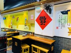 大堂-乾厨府(乌山西路金樽店)