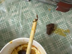 -桂萍特色牛筋牛杂(长堤街总店)