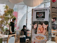 -渔语鱼酸菜鱼新川菜(来福士店)
