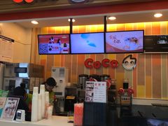 门面-CoCo都可(搜秀城店)