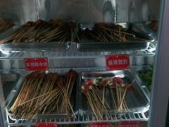 -玉林串串香(桥西店)