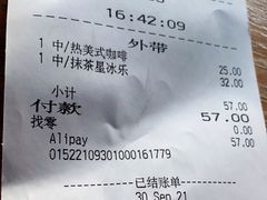 -星巴克(来福士2F店)